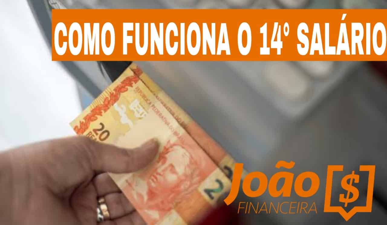 Infelizmente até agora o governo federal não declarou nada se vai ocorrer o pagamento de um 14º salário aos segurados do INSS.