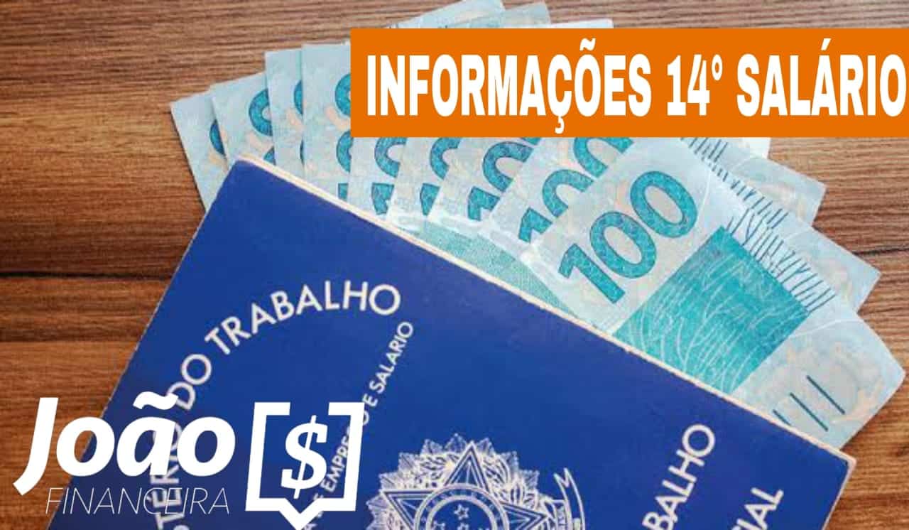 O valor extra recebido pelo 14º salário é muito aguardado pelos aposentados e pensionistas do INSS, com a antecipação do pagamento do 13º salário.
