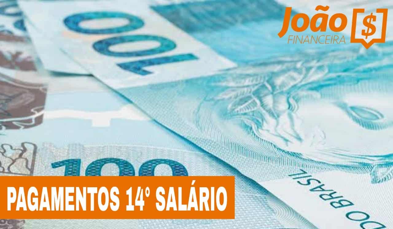 Os pagamento do 14º salário no final desse ano é muito aguardado pelos segurados do INSS, com a economia do país abalada e a antecipação dos pagamentos do 13º salário, os segurados devem ficar desamparados no final do ano, já que usaram o valor depositado pelo 13º salário para pagar suas dívidas.