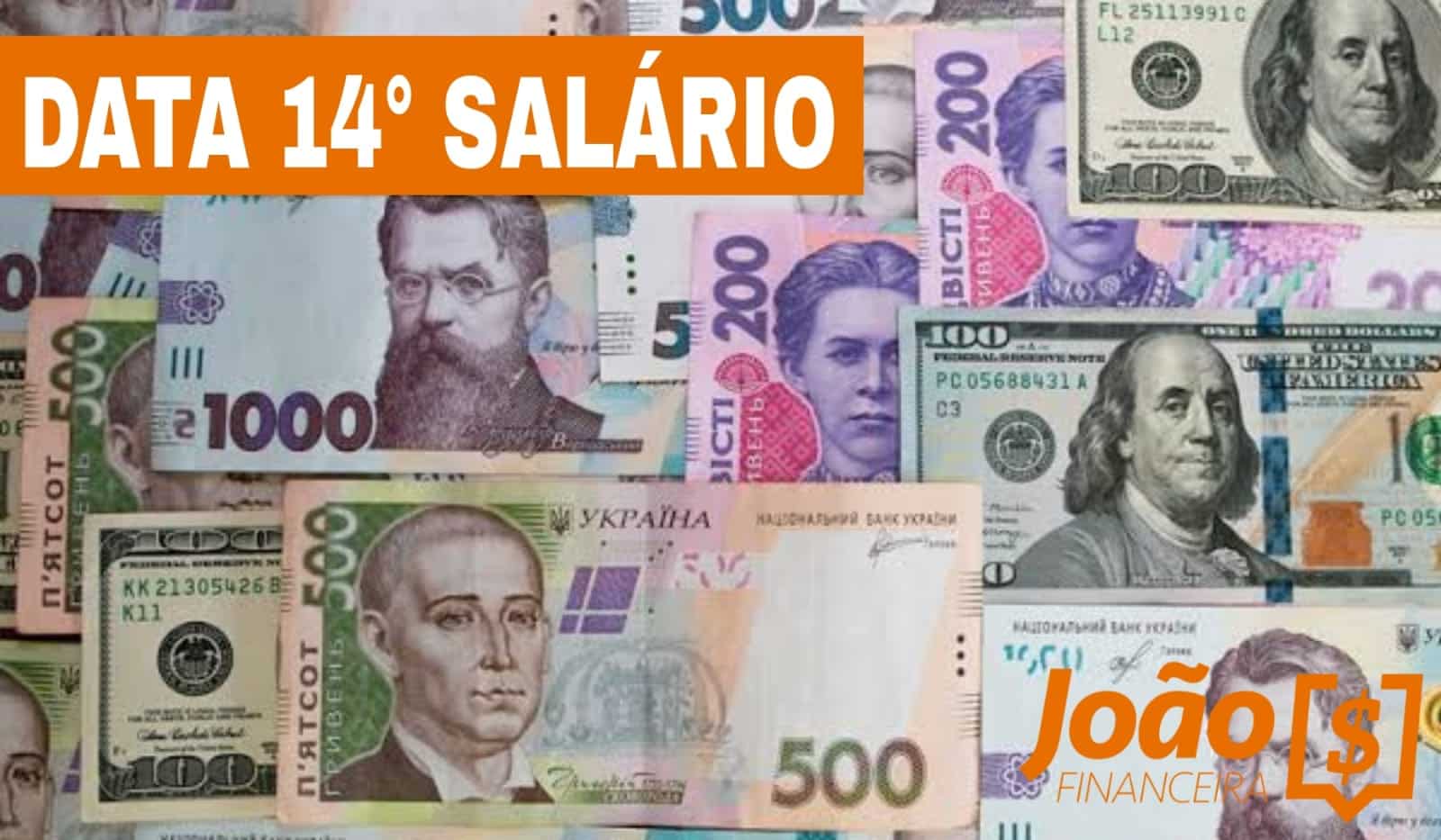Os depósitos do 14º salário é muito aguardado pelos aposentados do INSS, veja agora sobre as do pagamento que poderá ser realizado!