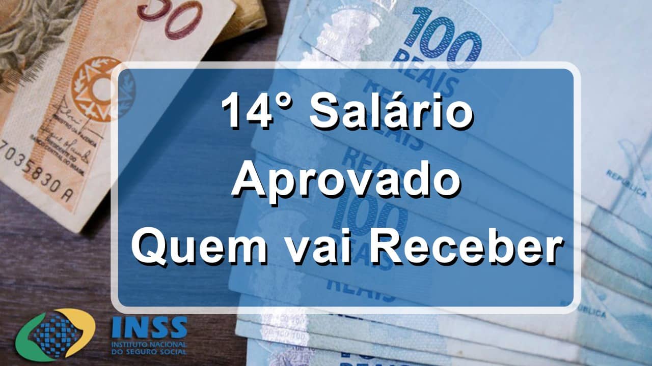 14° salário aprovado