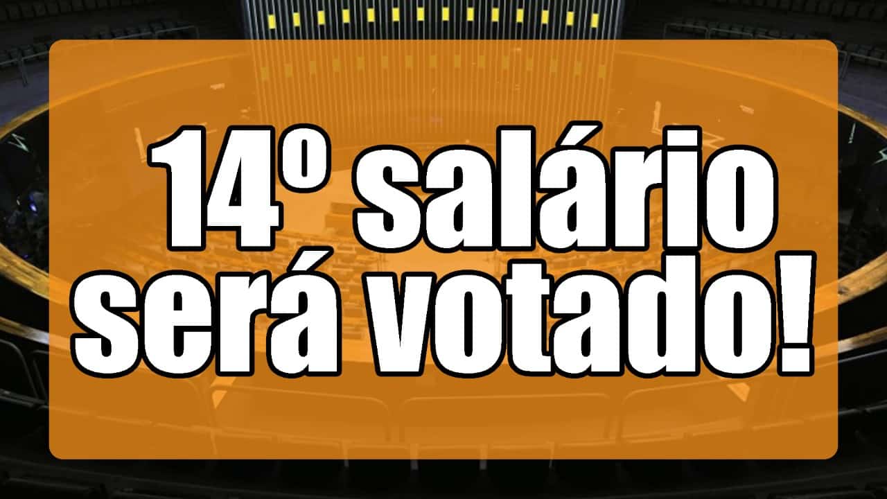 stá marcada a reunião deliberativa assim finalmente o 14º salário será votado por uma comissão da Câmara dos Deputados! Confira: