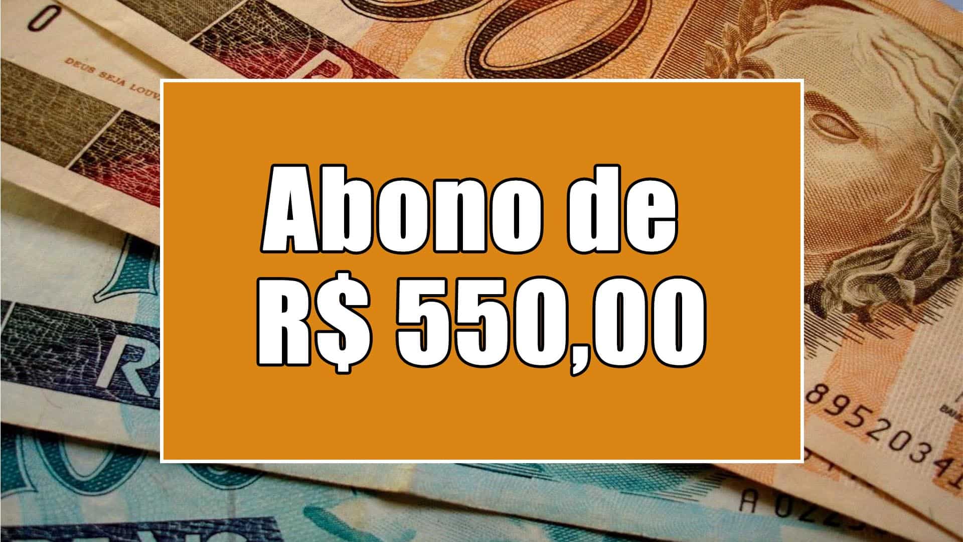 Abono