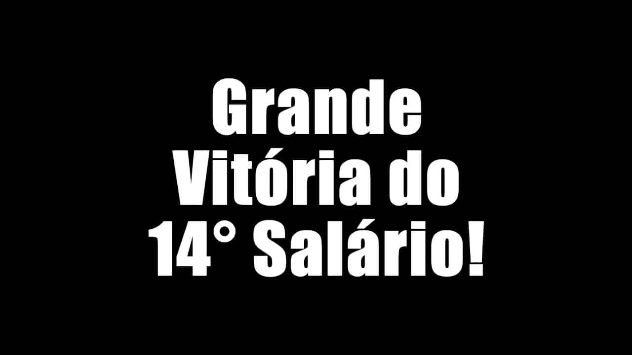 14° salário