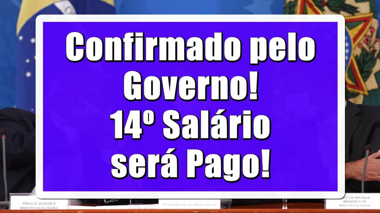 Confirmado 14º salário! O Governo Federal afirma ter real interesse em pagar o 14º salário para os segurados do INSS! Confira: