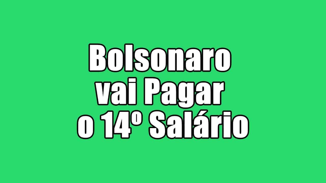 Na reunião desta última quarta-feira (17) que ocorreu sobre o 14º salário, deputado anunciou o apoio de Bolsonaro ao 14º salário! Confira:
