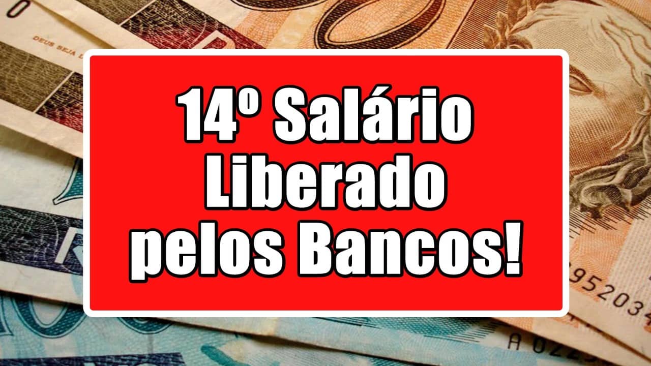 O 14º salário está sendo liberado aos aposentados do INSS pelos bancos, mas vale lembrar que o projeto ainda não foi aprovado! Confira: