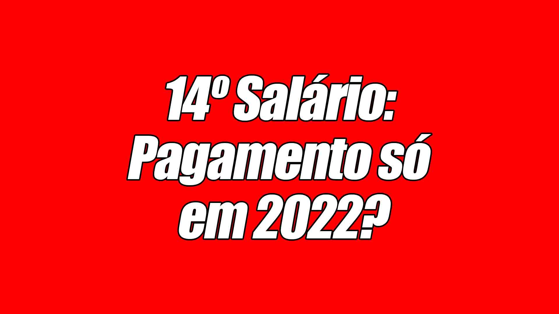 O 14º salário é uma parcela extra aos aposentados do INSS que ganharam o 13º salário adiantado durante a pandemia. Os beneficiários se questionam quando vai acontecer o pagamento. Com o recesso da Câmara, o pagamento será em 2022?