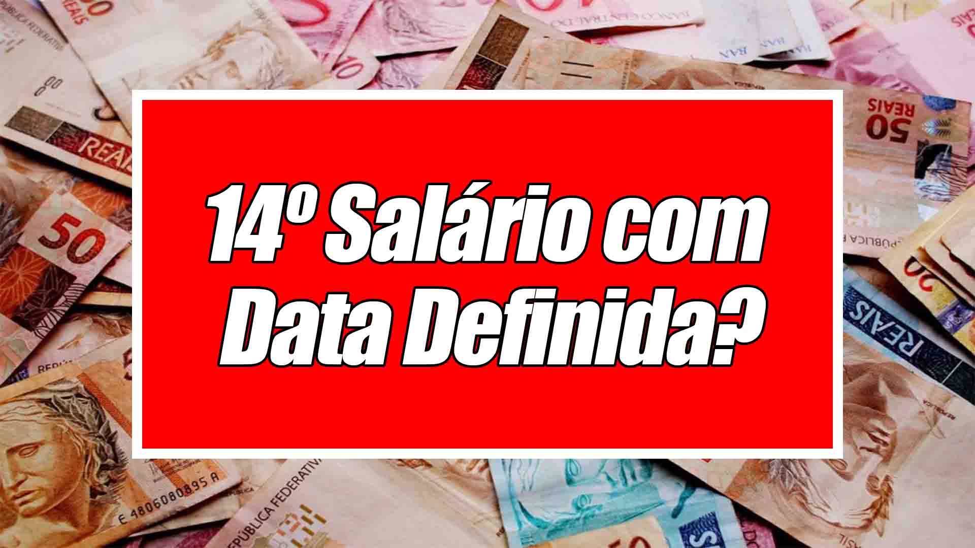 O deferimento final do 14º salário deve ocorrer somente em 2022 agora, desta forma, não será executados aos segurados neste mês de dezembro! Confira: