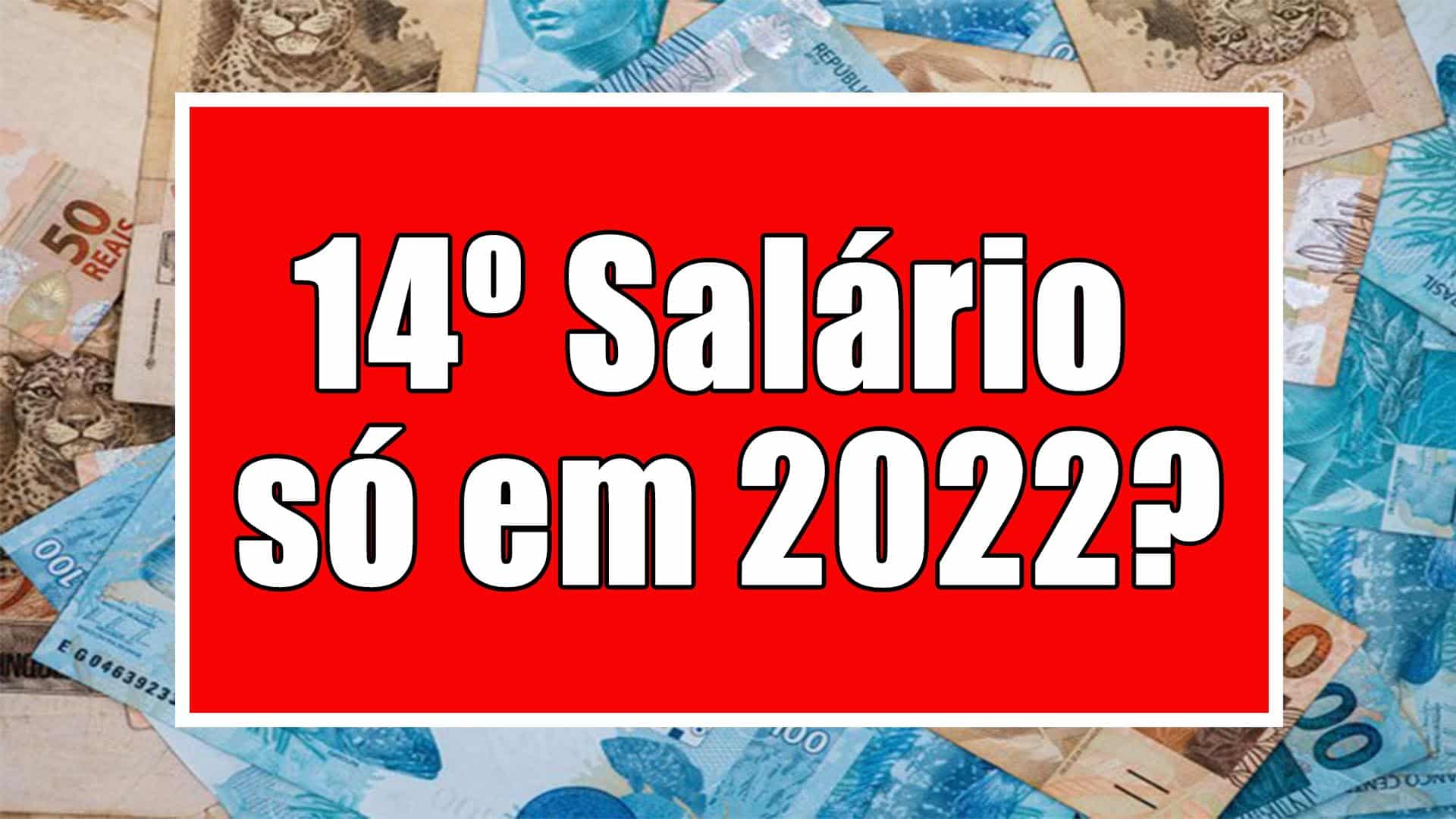 Como a aprovação do 14º salário não ocorreu até agora, ainda dá tempo de o pagamento ser realizado ainda neste ano? Confira: