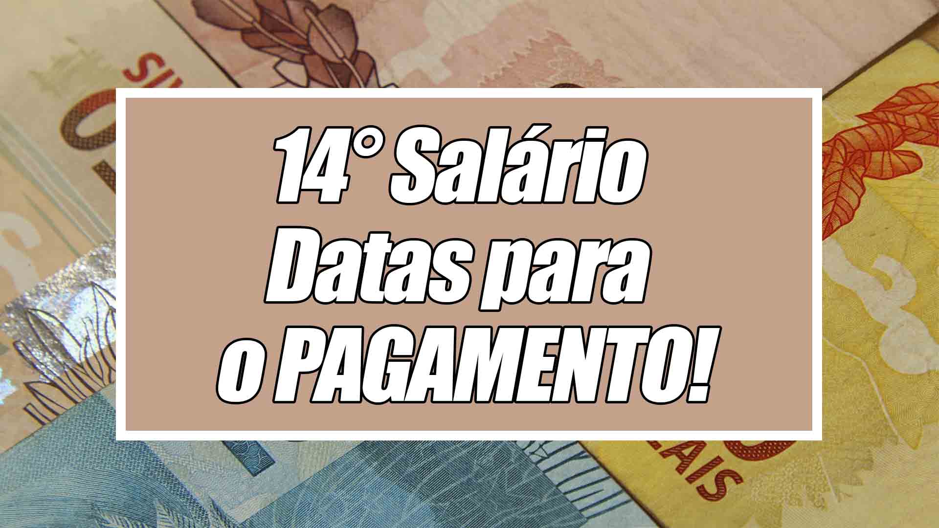 14° salário