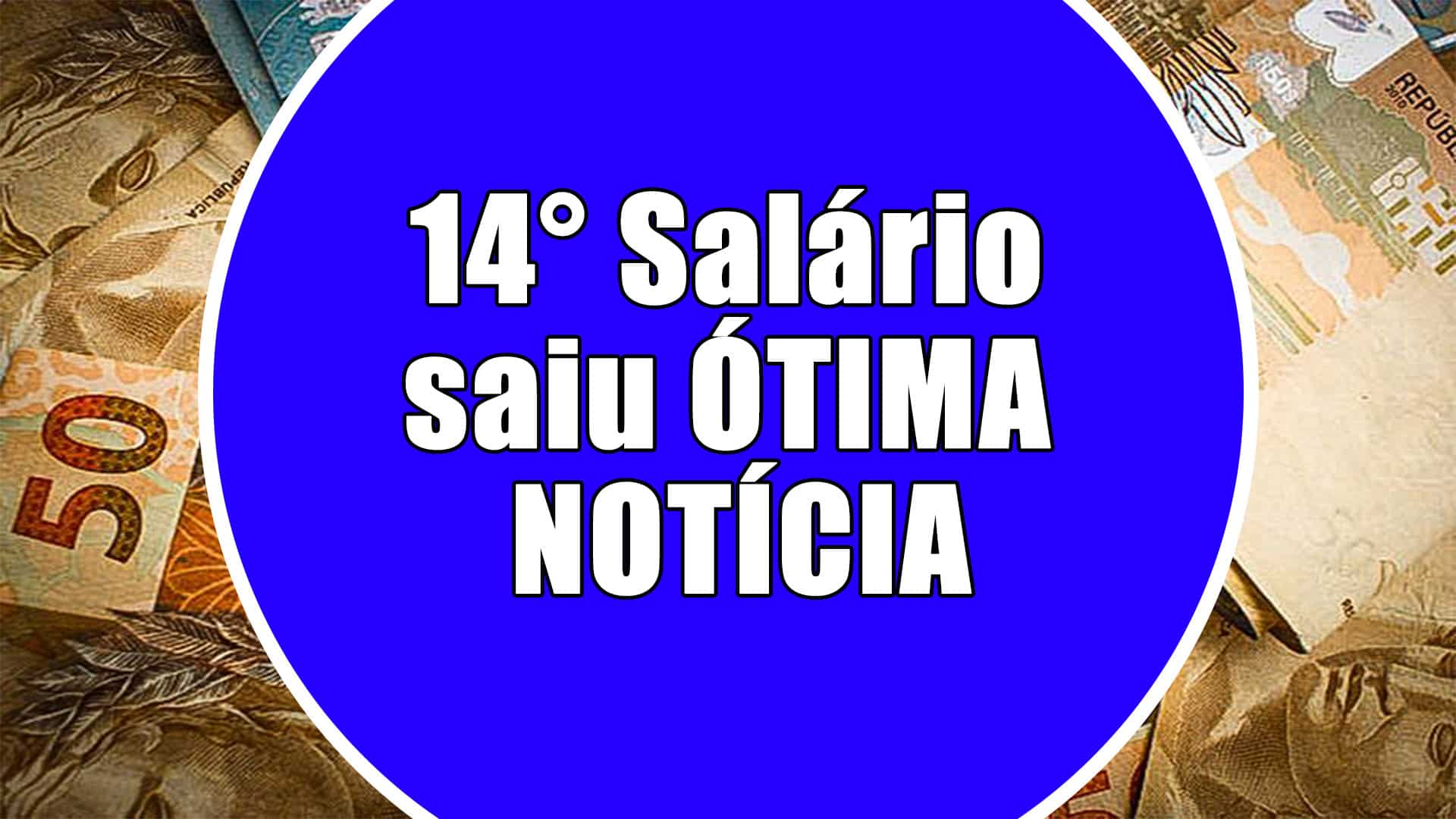 Todos torcemos que o 14º salário seja em breve deferido, para assim, finalmente os aposentados receberem o abono! Confira: