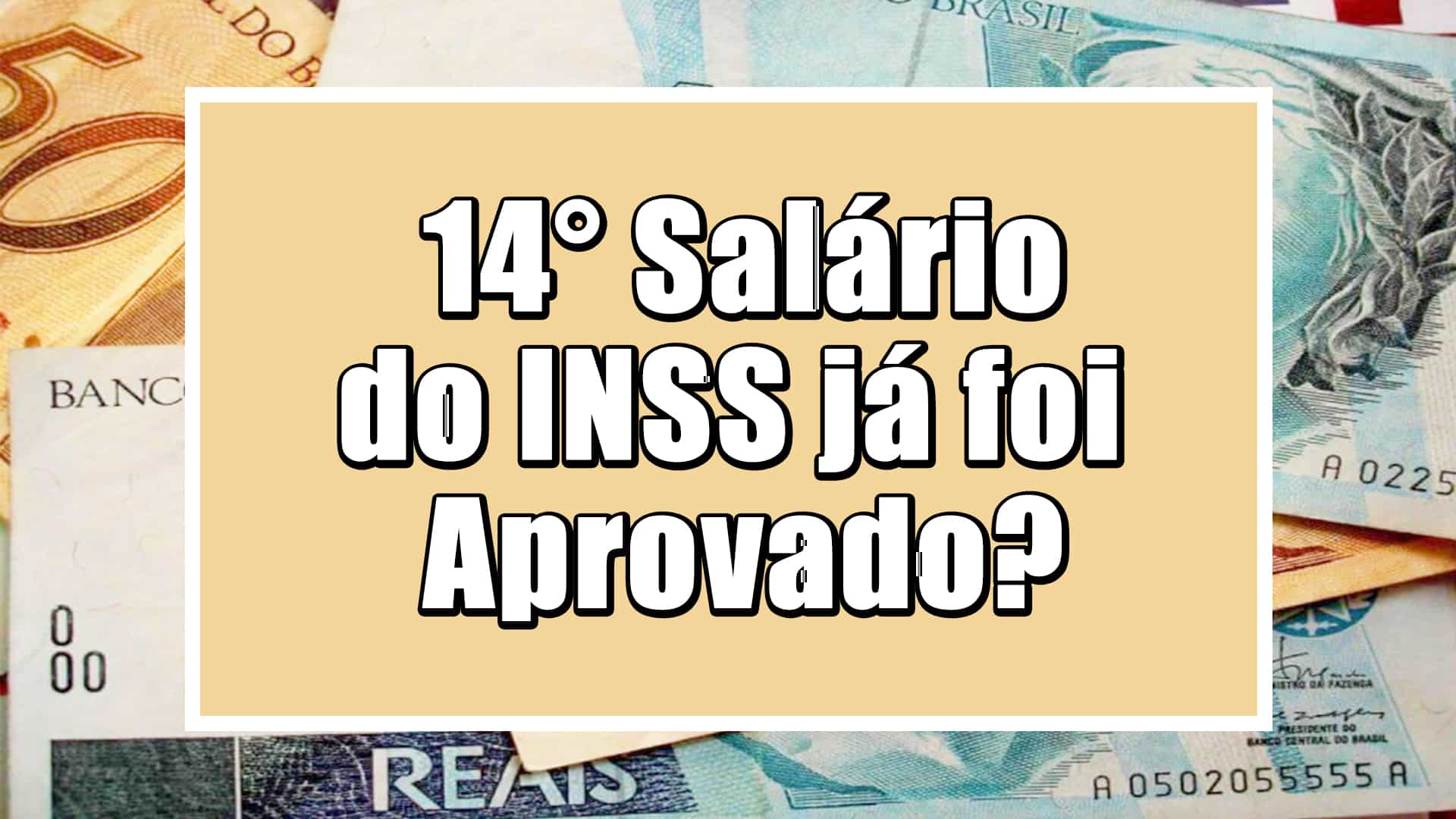 14° salário