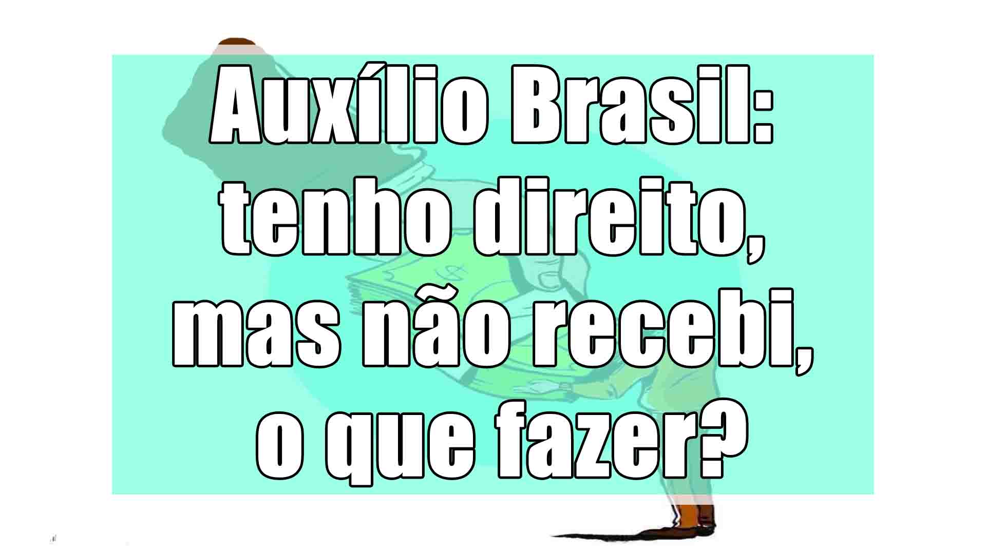auxílio brasil