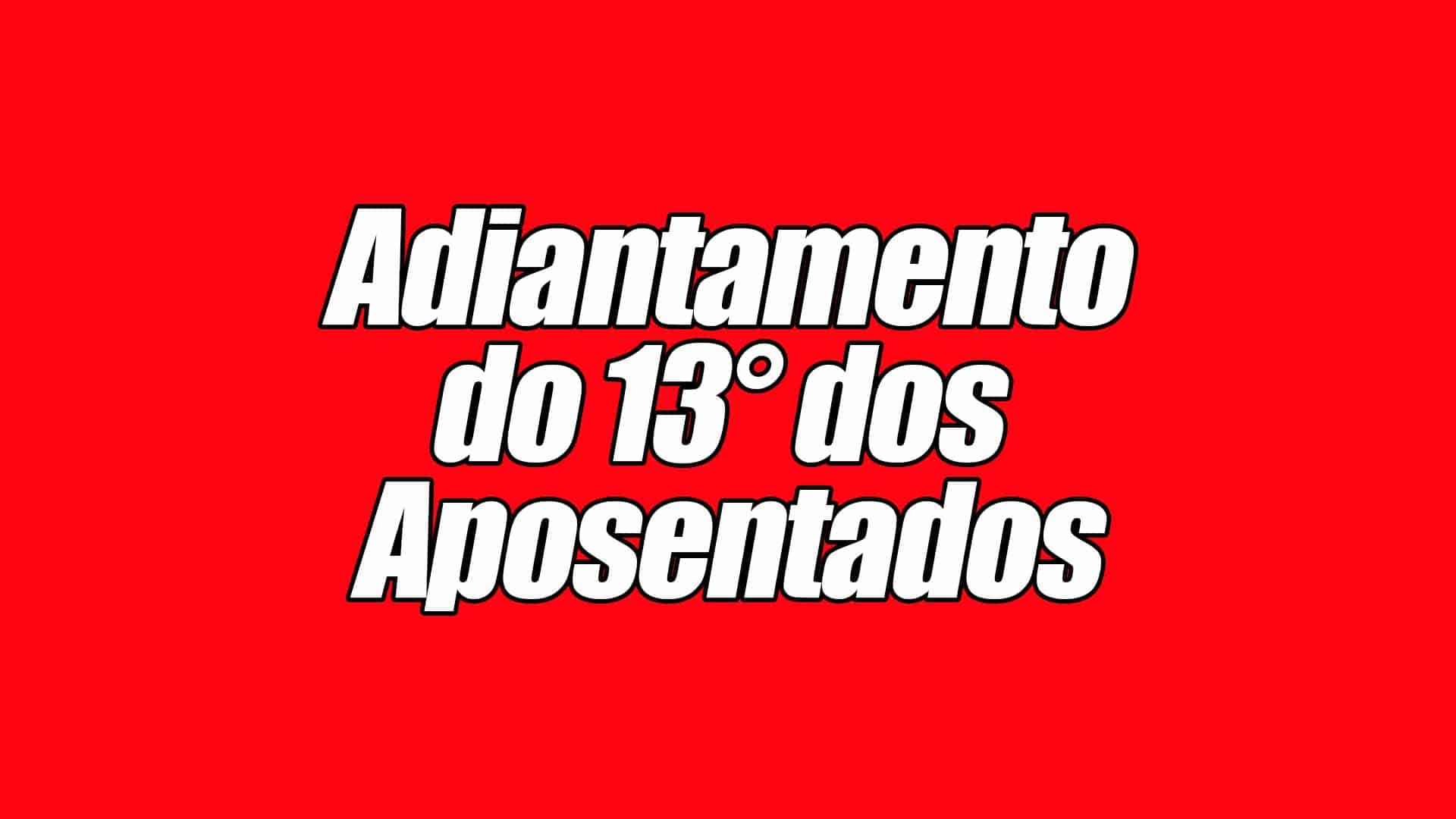 a princípio, ocorrerá já no início do ano. Veja: