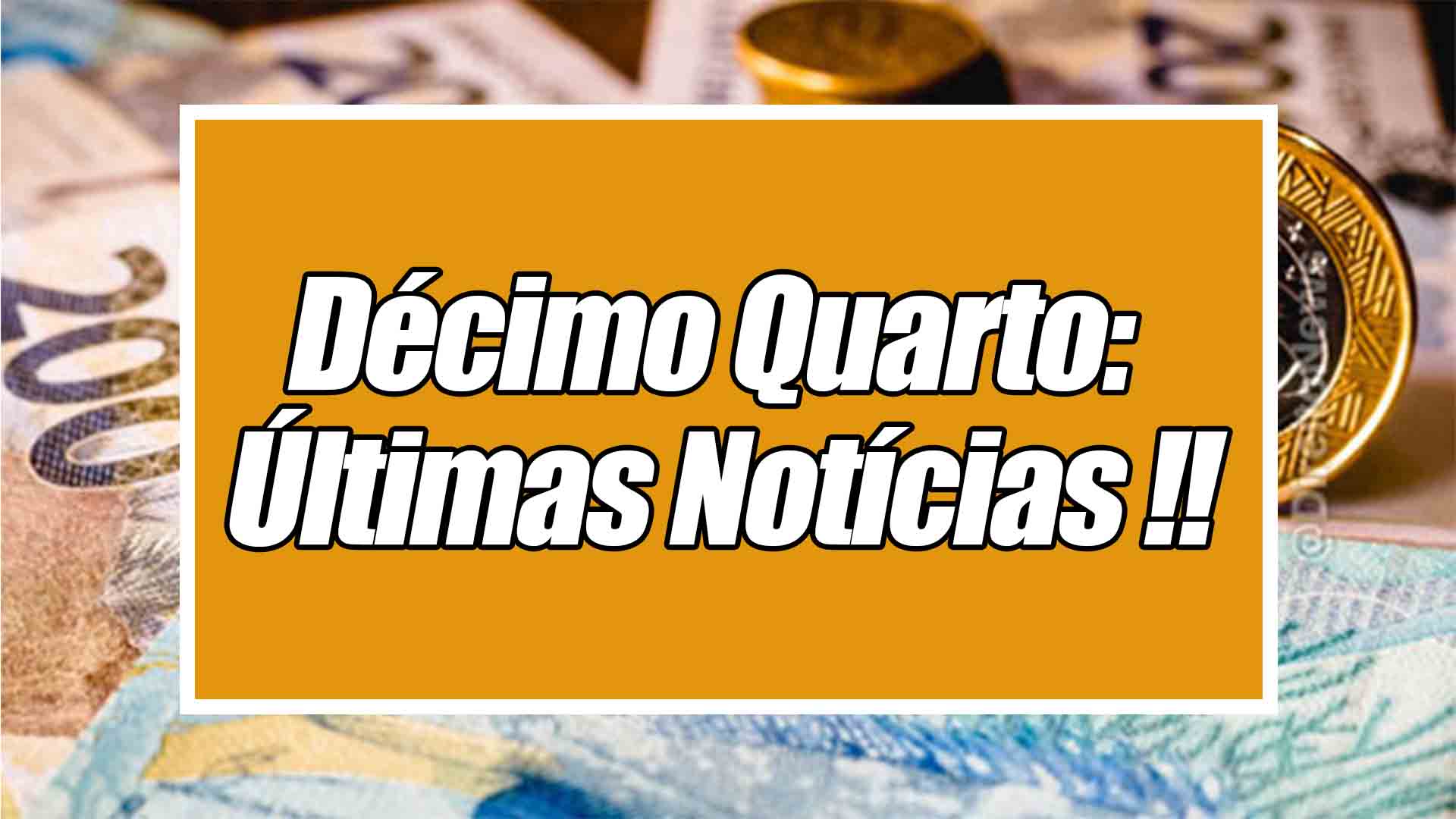 Décimo quarto salário