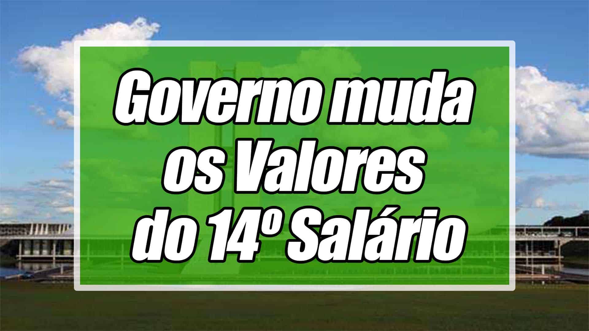 O pagamento do 14º salário teve suas datas definidas pela Comissão de Finanças e Tributações. Mas, algumas mudanças foram divulgadas.