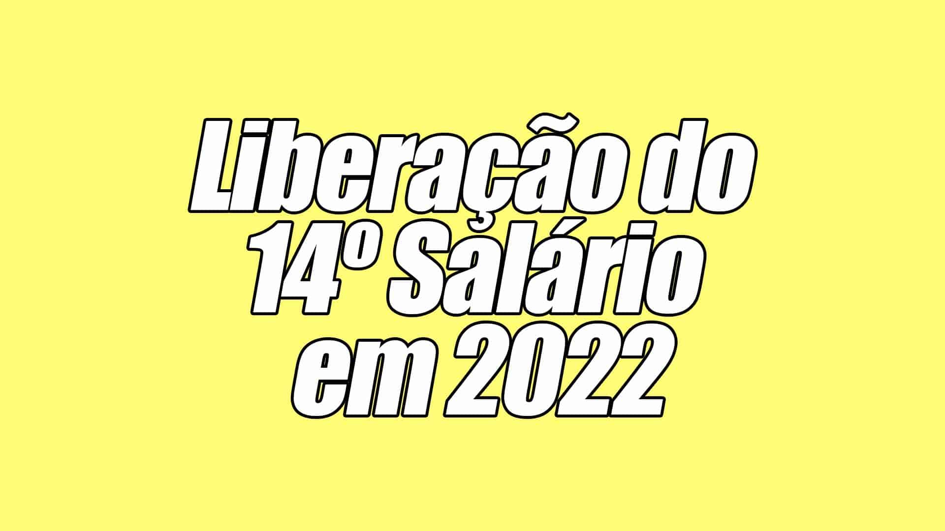 Os pagamentos do 14º salário, com a aprovação no início de 2022, devem ser liberados no mês de março para os segurados do INSS! Confira: