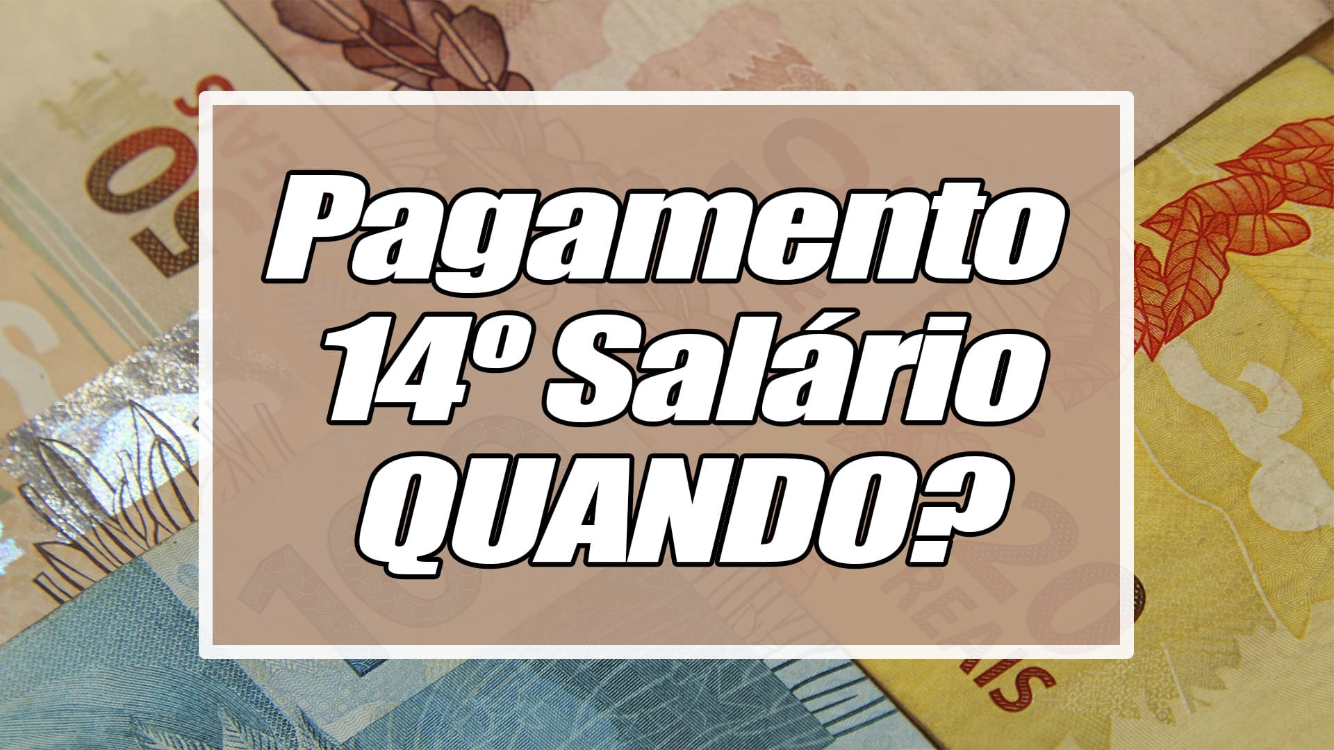 O pagamento do 14º salário teve suas datas e valores definidos. Contudo, sua decisão permanece em andamento e os aposentados e pensionistas seguem em dúvida sobre algumas questões que envolvem esse projeto.