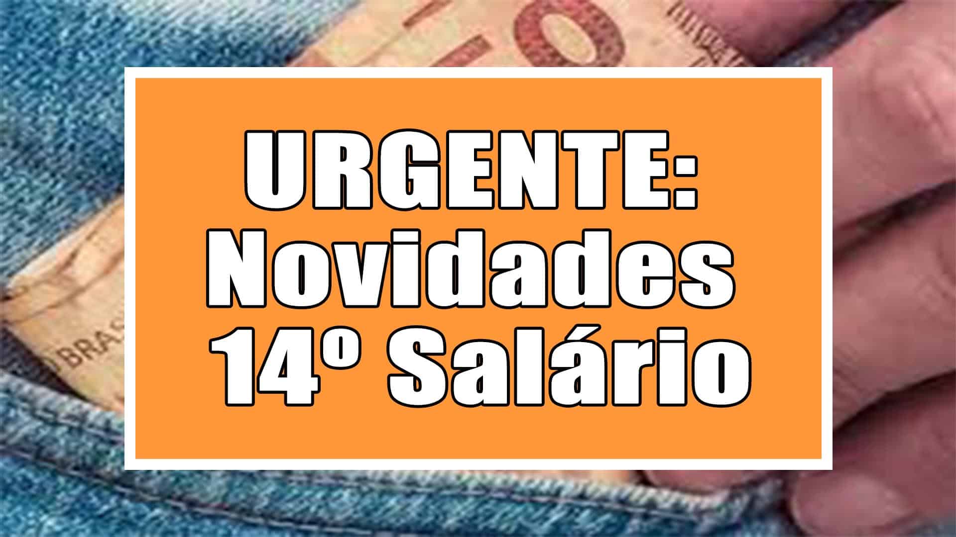 As notícias mais esperadas pelos aposentados e pensionistas, certamente, são sobre o 14º salário que já foi aprovado por algumas Comissões na Câmara.