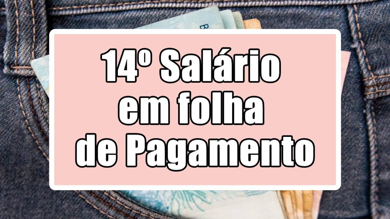Está sendo muito perguntado pelos aposentados se o 14º salário vai estar incluído na folha de pagamento desse mês! Confira: