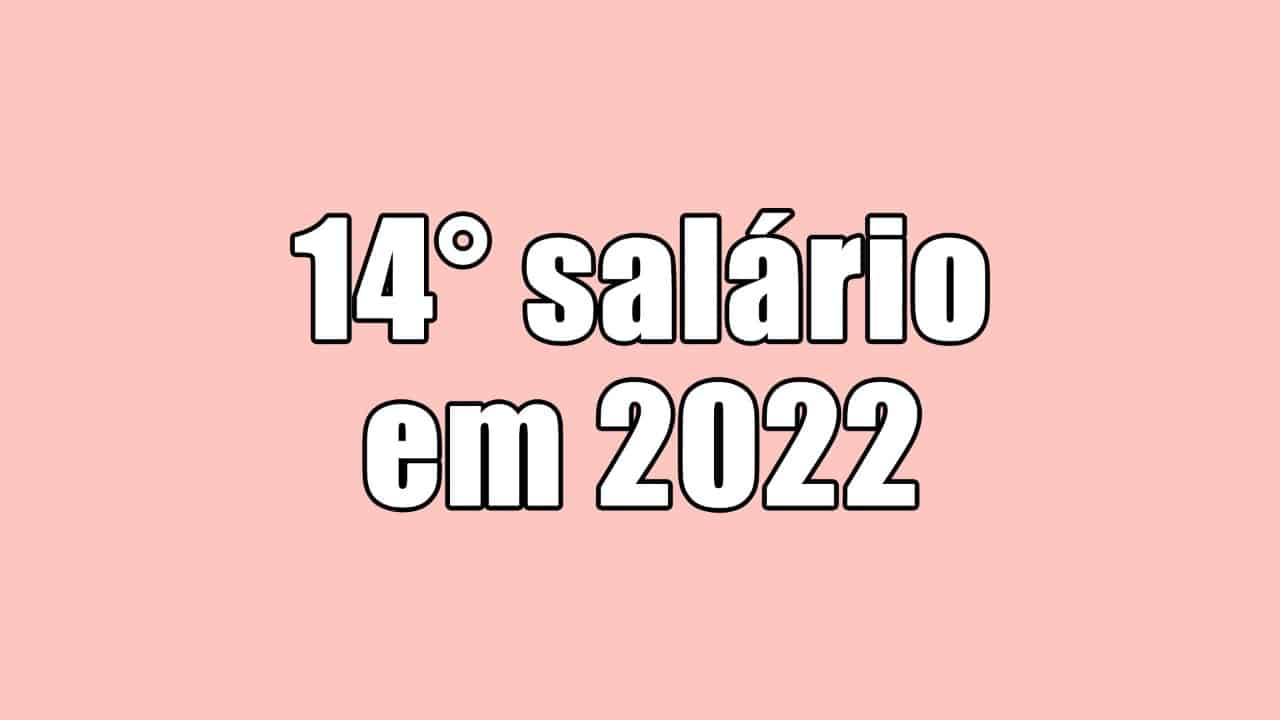14° salário
