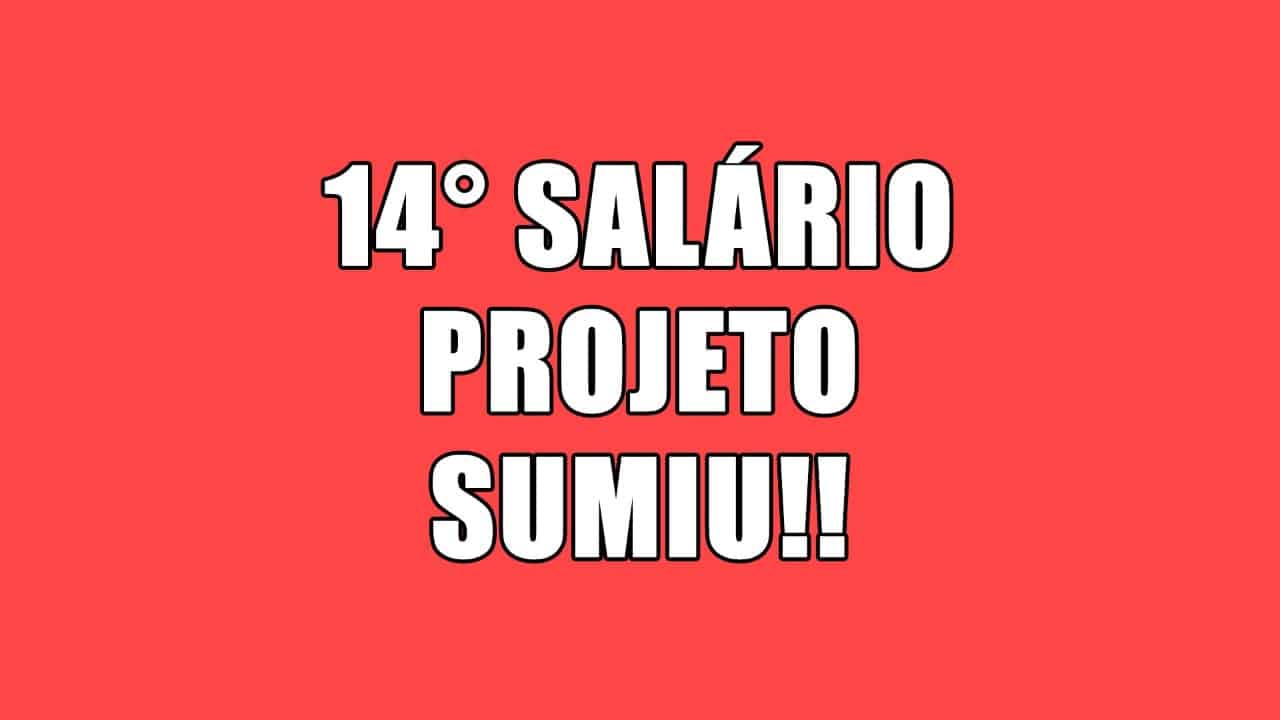 14° salário