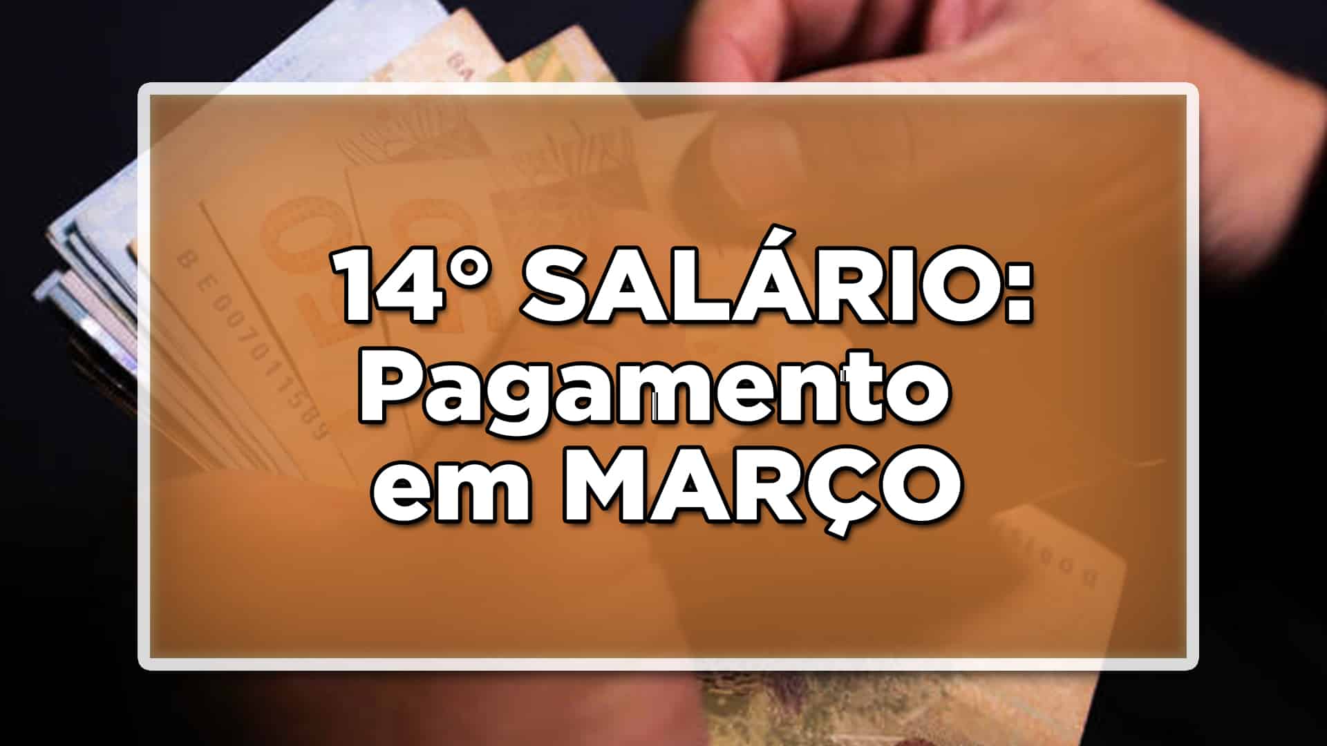 14° Salário