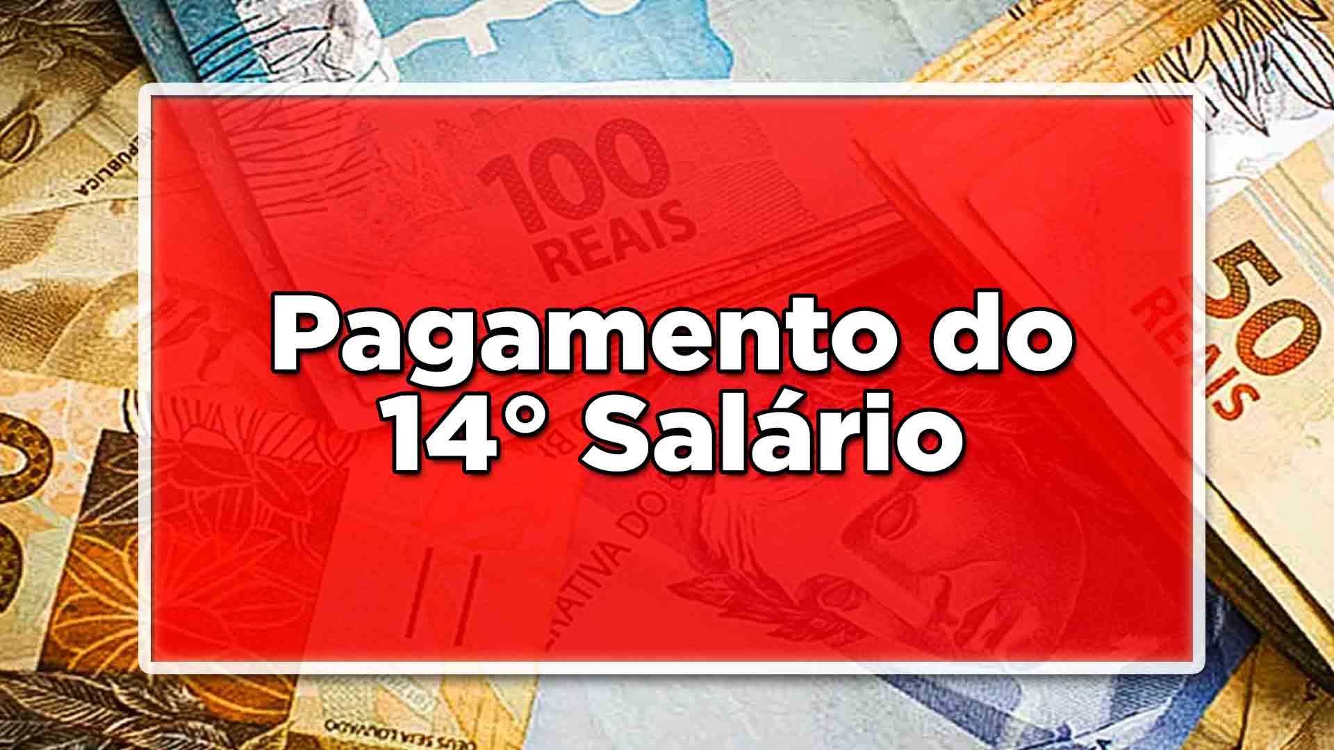 14° Salário do INSS
