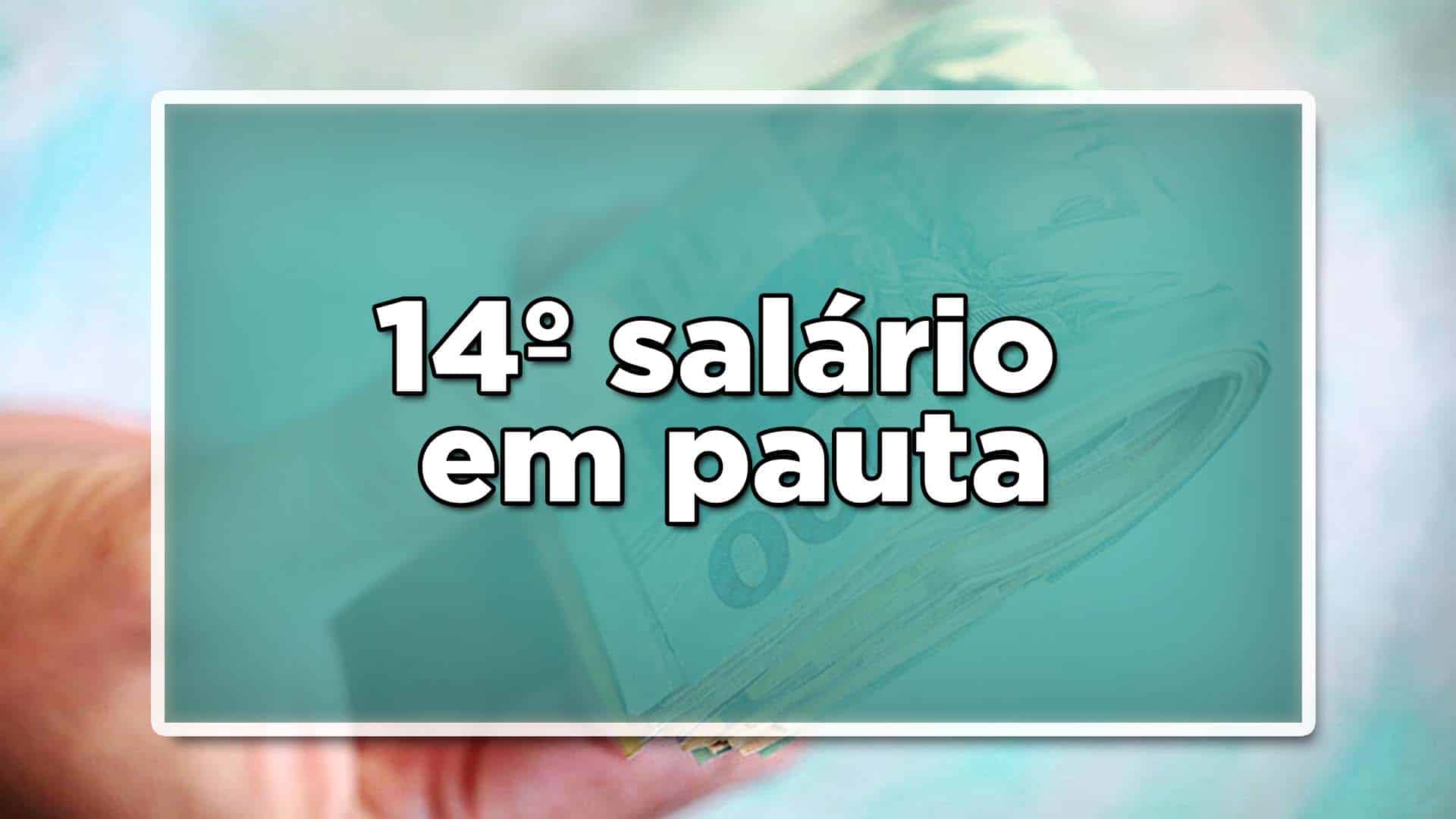 Os pagamentos do 14º salário acabaram não ocorrendo em 2021, por pendências de aprovações governamentais! Confira: