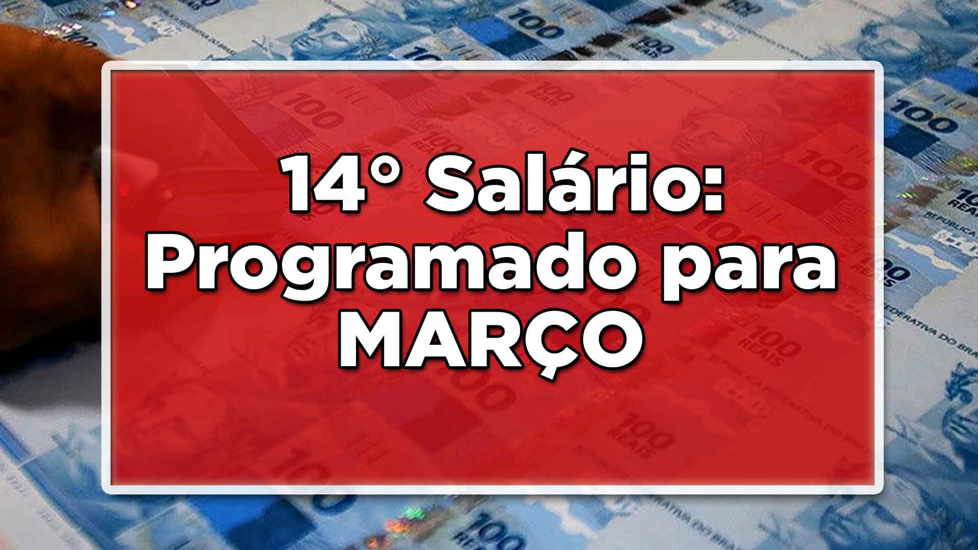 14° Salário