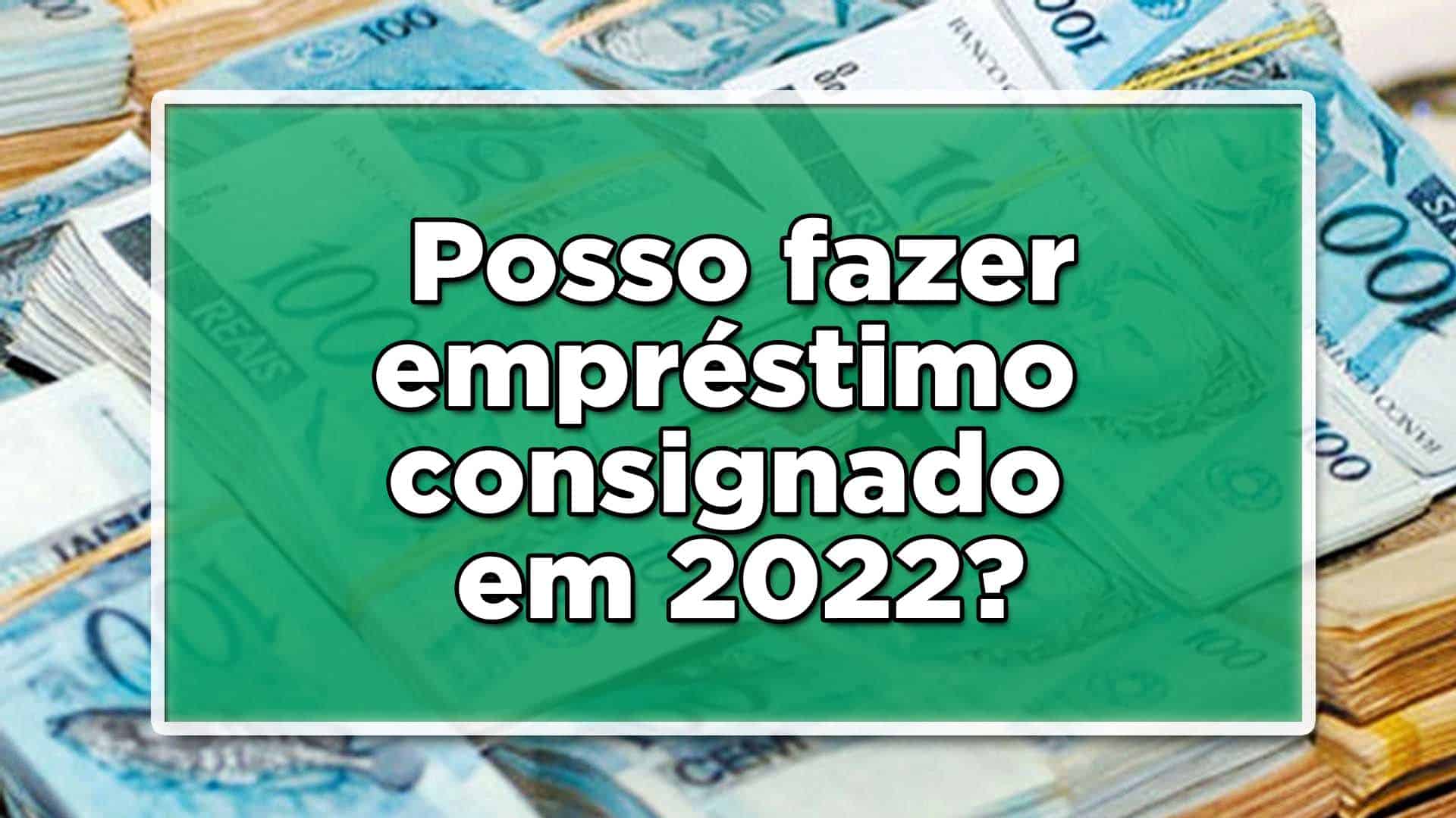 empréstimo consignado