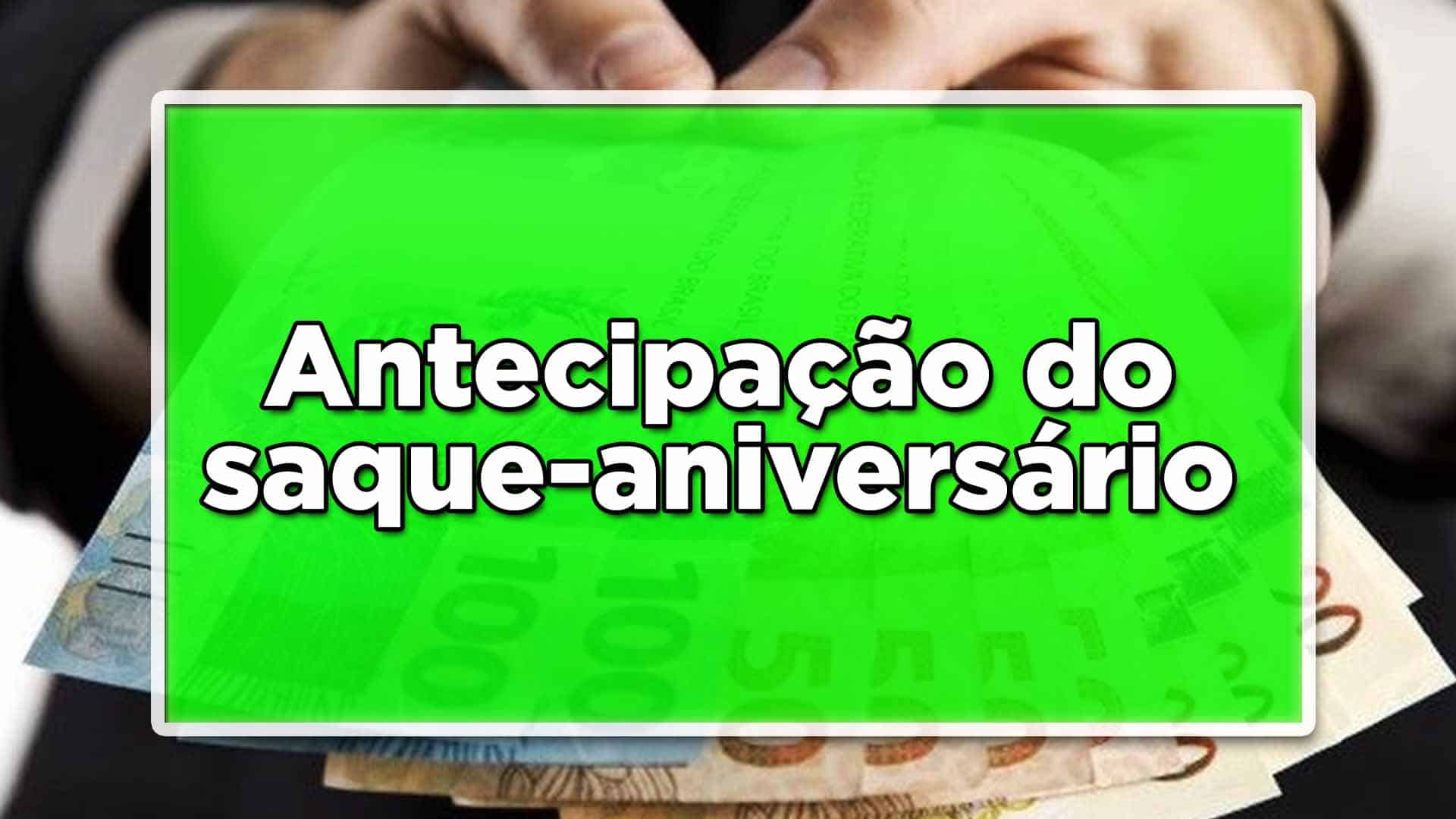 Trabalhadores podem solicitar a antecipação do saque-aniversário do FGTS em suas próprias casas, podendo ter o acompanhamento de uma equipe! Confira: