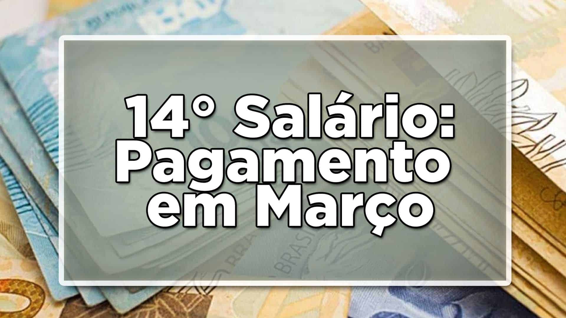 14° Salário