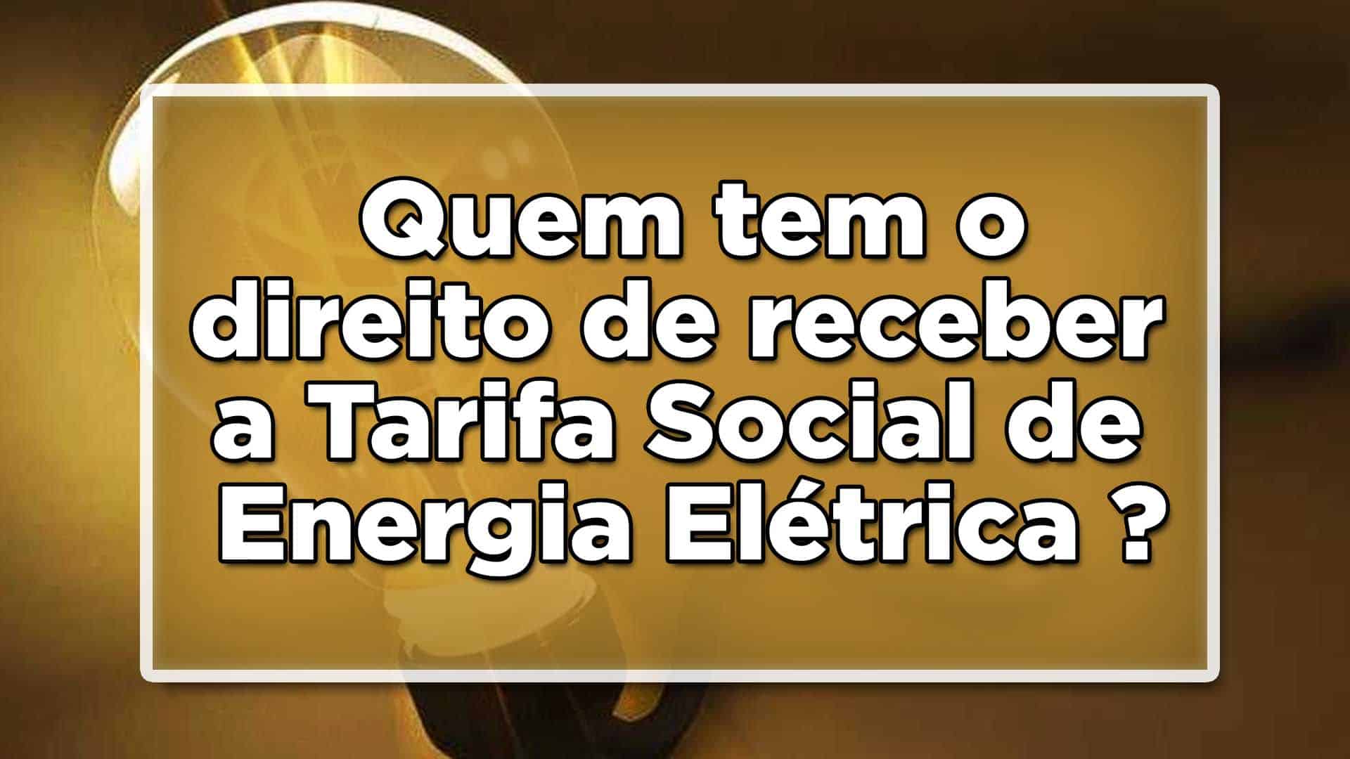 Tarifa de energia elétrica