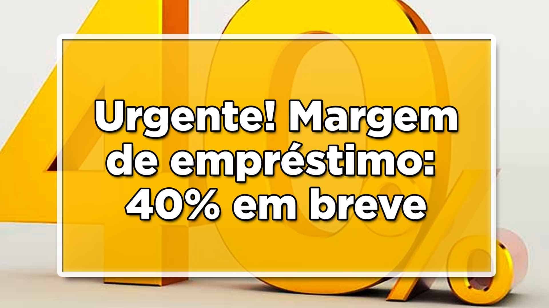 margem de emprestimo consignado