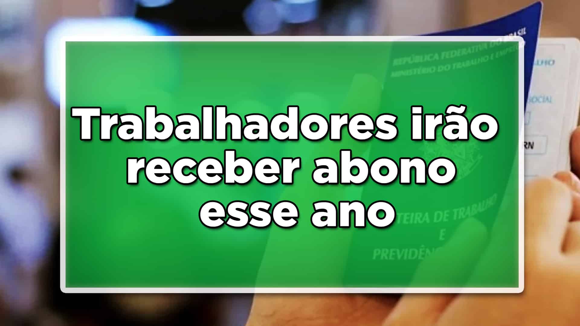 O abono salarial é um direito dos trabalhadores que preenchem os requisitos. Em 2022, será feito o pagamento desse abono extra tão aguardado. Confira: