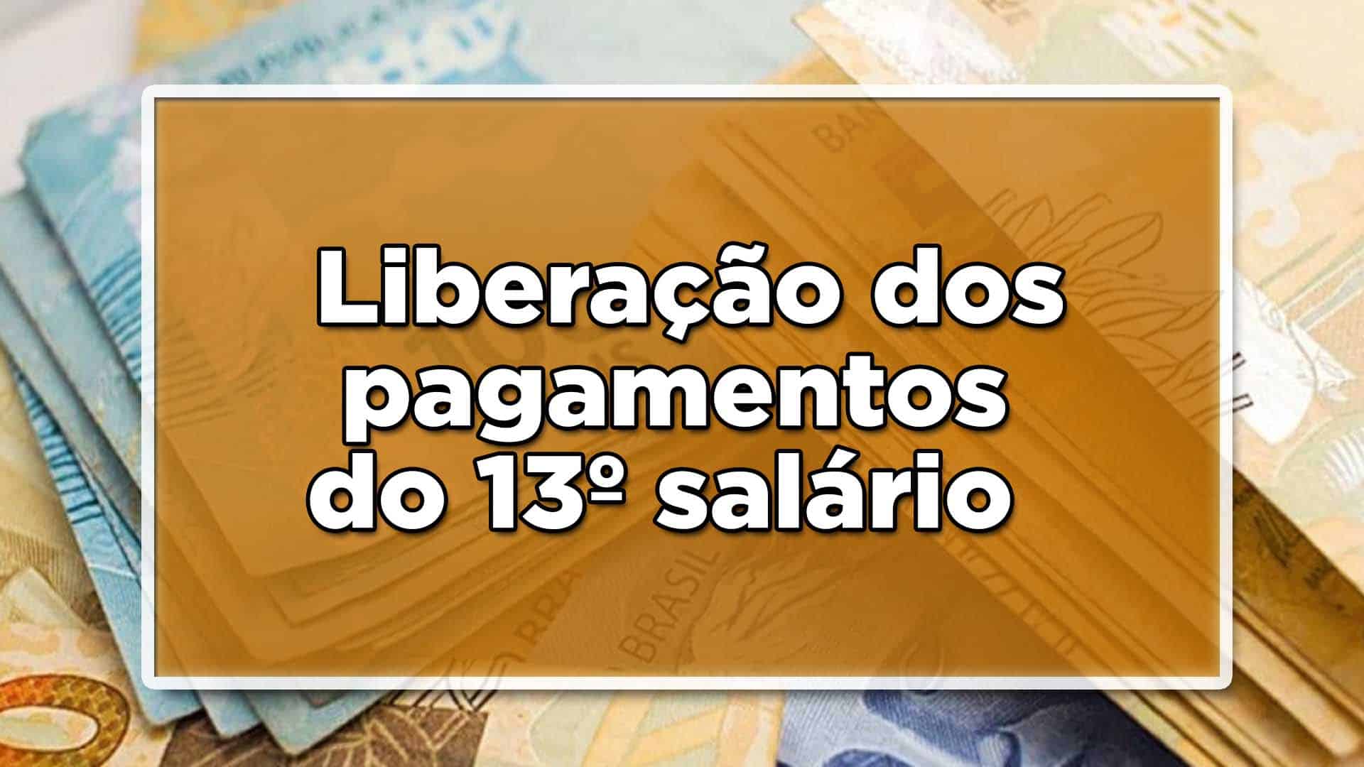Liberação dos pagamentos do 13º salário INSS