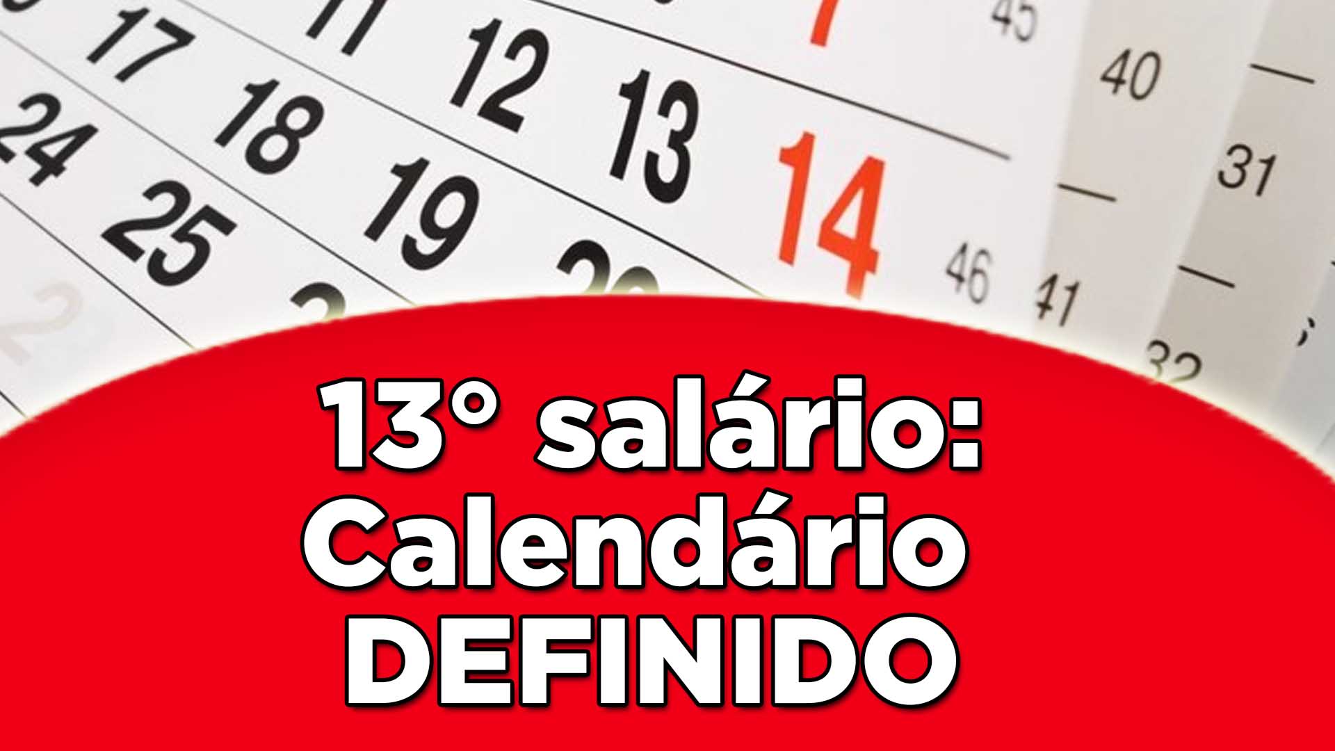 13° salário