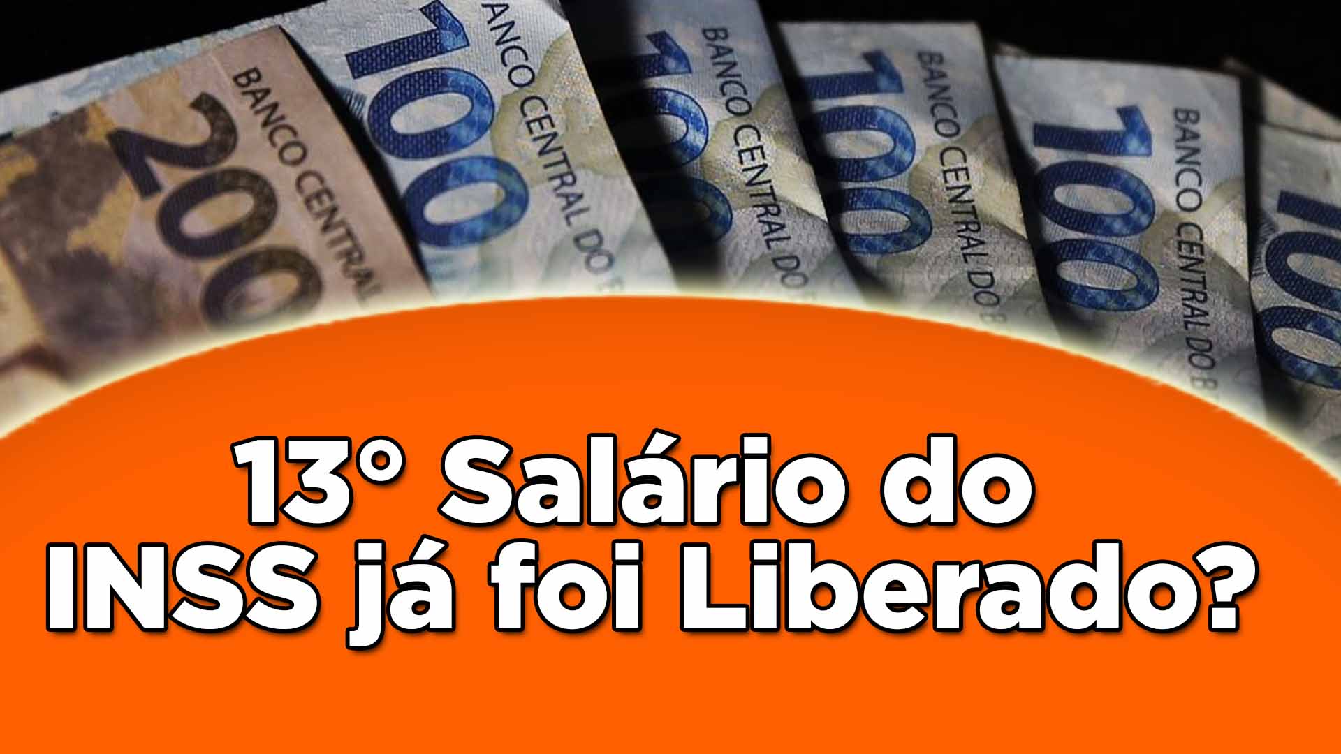 Pagamento 13º salário do INSS já foi liberado?
