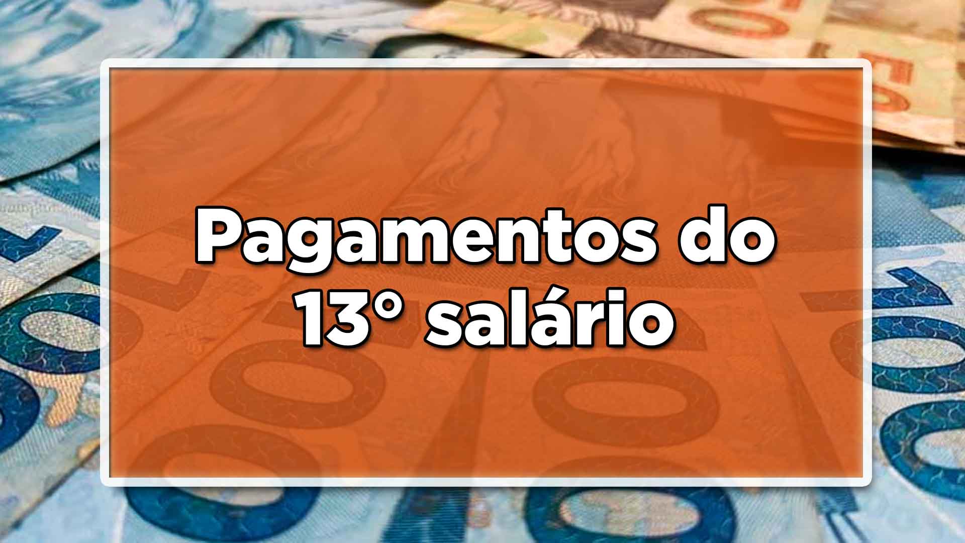 13° salário