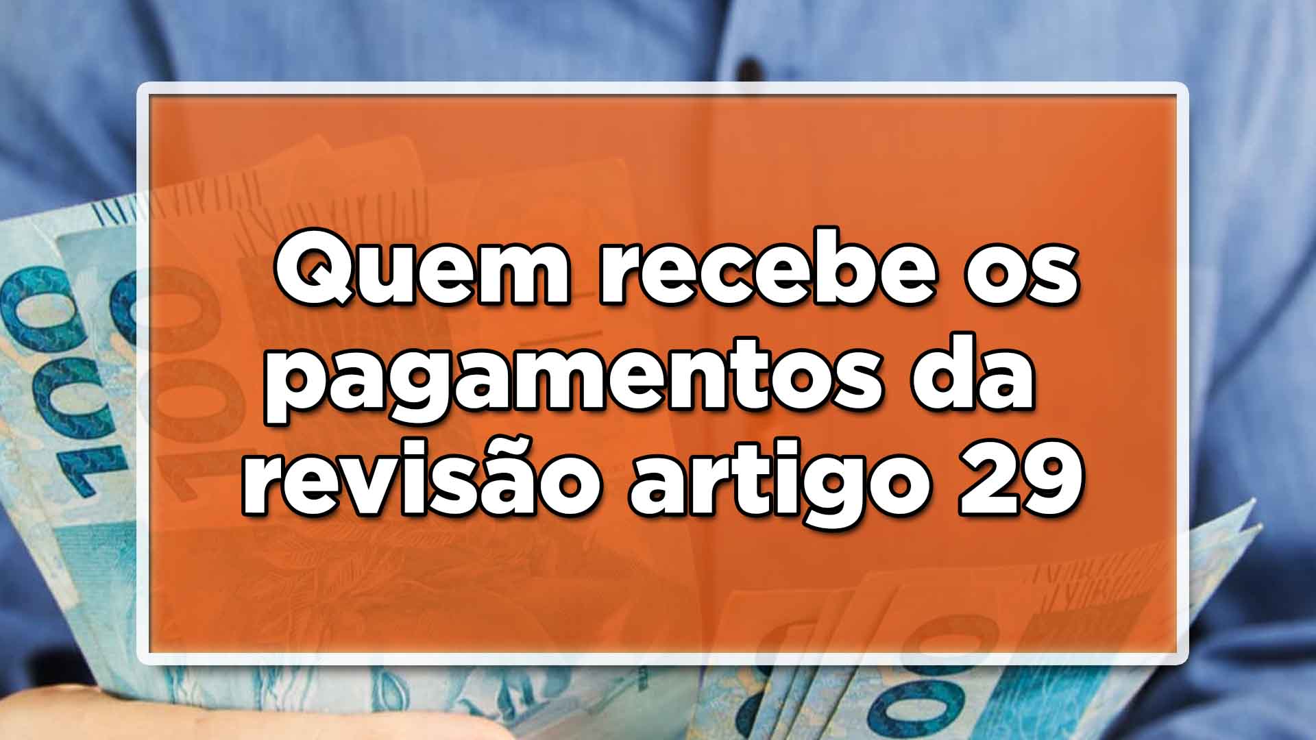 Um dos maiores questionamentos dos aposentados do INSS, é se possuem o direito de ser contemplados pelos pagamentos do artigo 29! Confira: