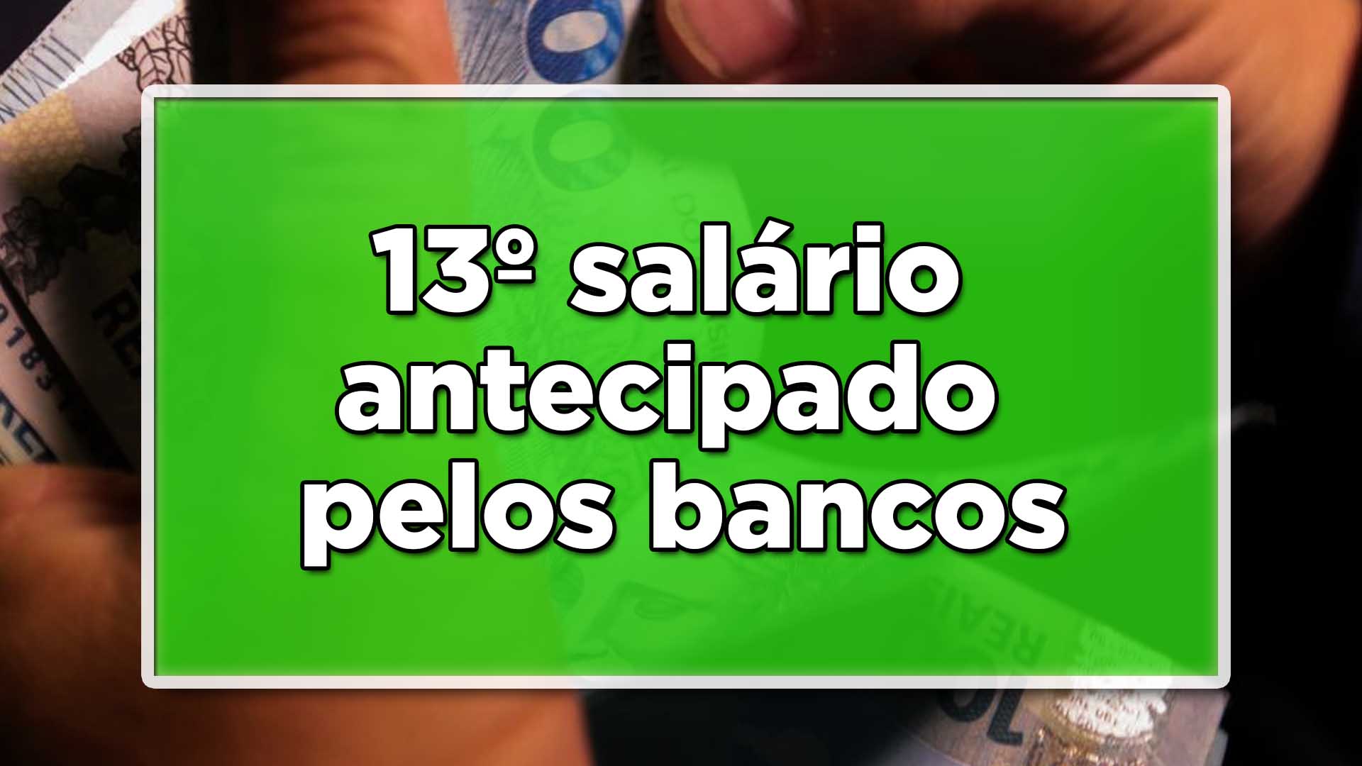 13 salario