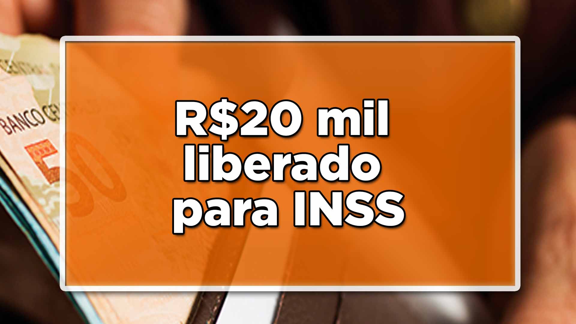 empréstimo consignado de R$20mil liberado para INSS