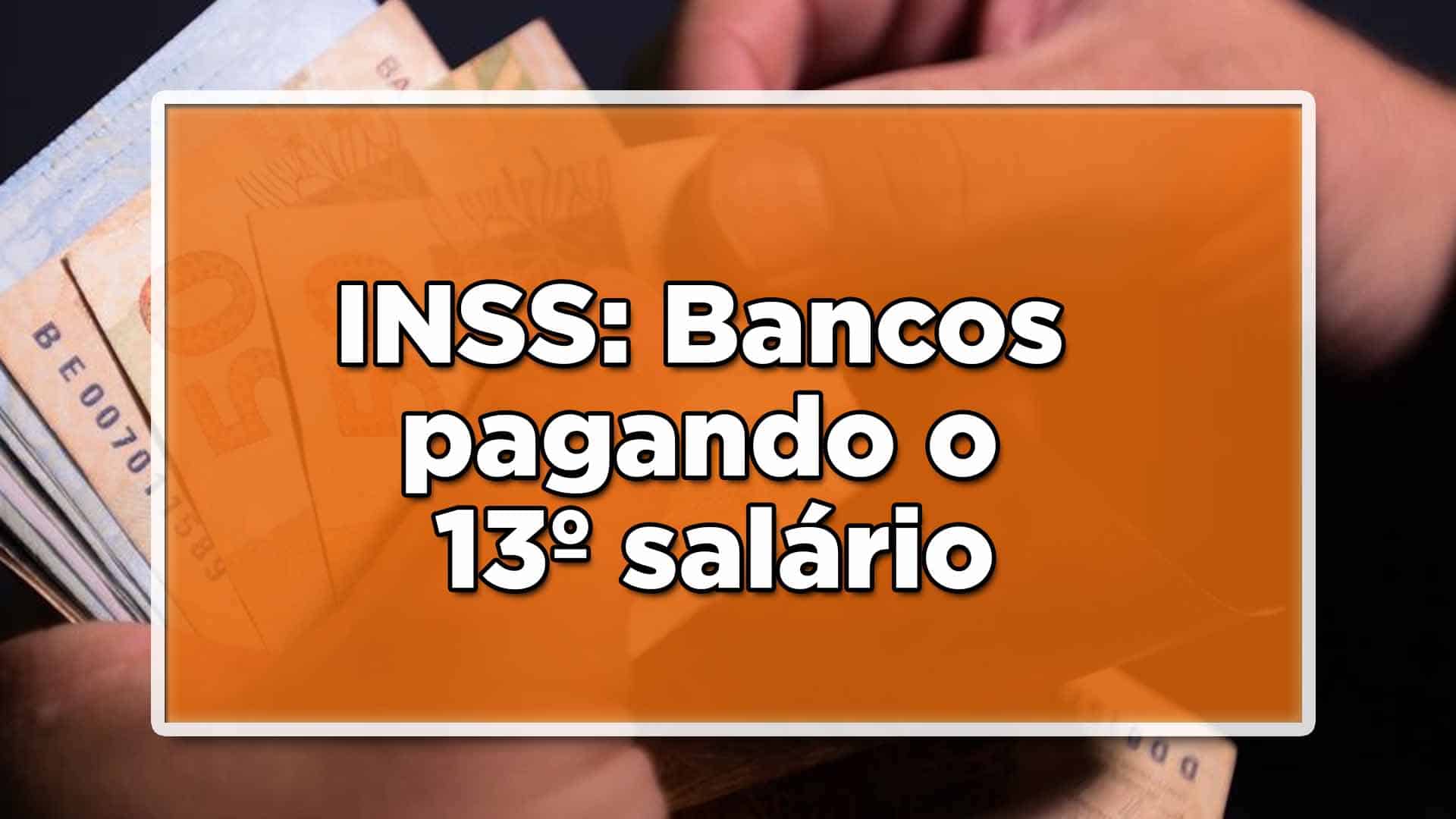 13º salário