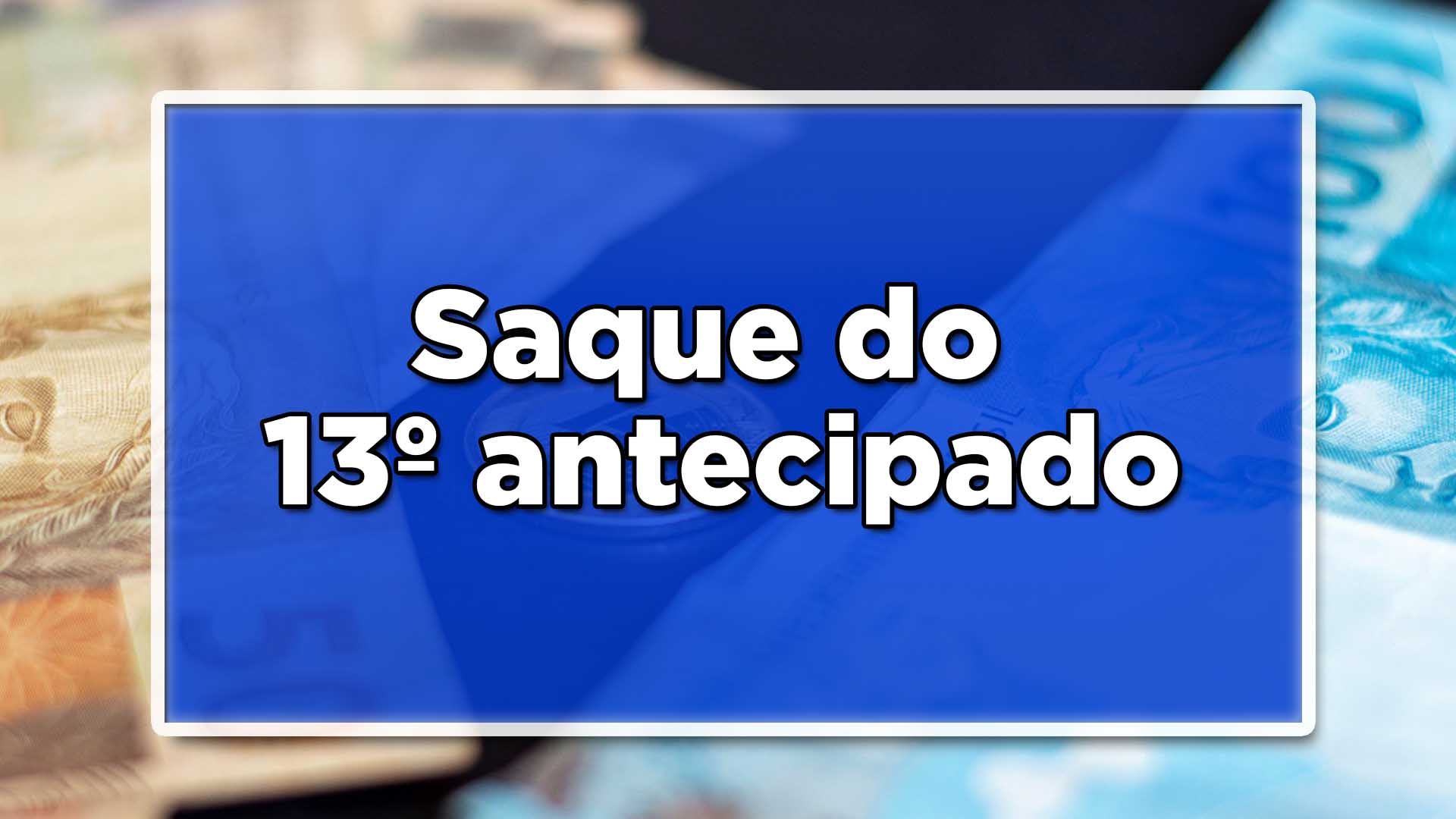 13 salario