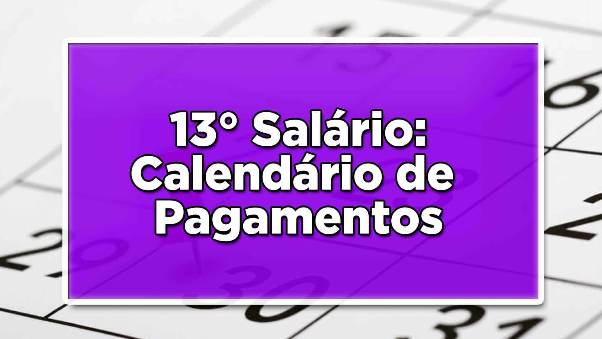 13° salário