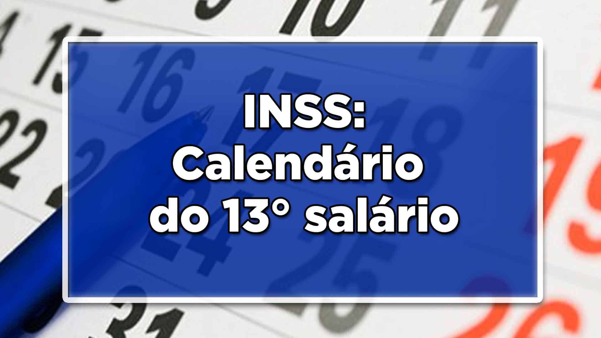 13° salário