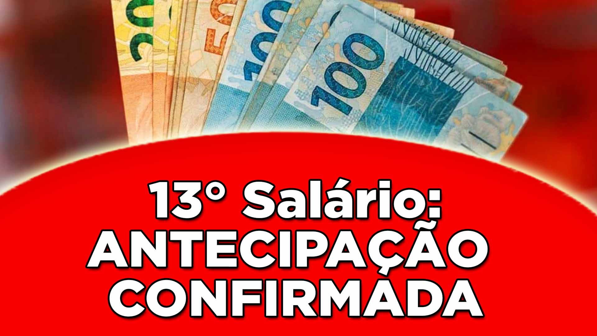 13° salário