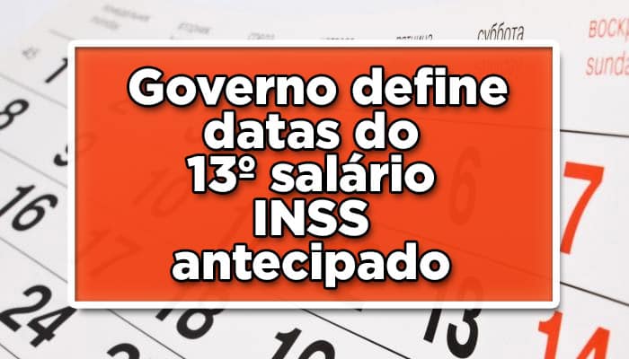 13 salario inss